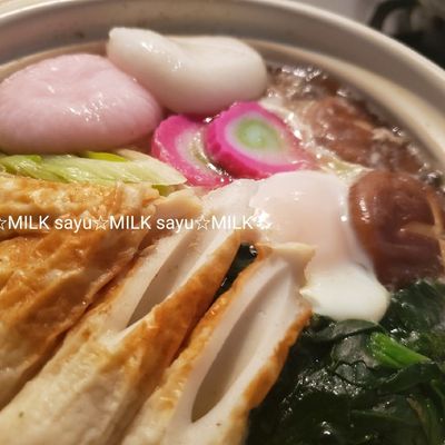鍋焼きうどんさん専用ページ(アーネストワン )フレームDIYラボ l.m.e.t さん 専用ページ(アーネストワン)フレームDIYラボ 【公式通販】