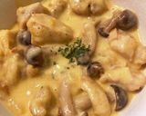 究極のチーズ煮込み作り方11写真