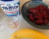 《ビーツ》スムージー作り方1写真