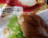 簡単ヘルシー☆包丁いらず☆ササミチーズ作り方12写真