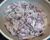 牛肉とエリンギのねぎ塩ゆずこしょう炒め作り方2写真
