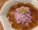 羽広蕪のかぶら蒸し作り方4写真
