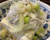 ☆極上☆ ネギ塩冷奴作り方6写真
