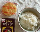 なおみんのどこぞの懐石のシメのお茶漬け作り方1写真