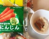 離乳食中期〜パン粥　野菜フレンチトースト作り方1写真