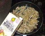 あさりクリームパスタ♪簡単貧血・妊活に作り方9写真