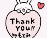 ブランデーコーヒー♡作り方5写真