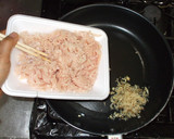皮付き大根の煮物♪簡単食べすぎ胃のつかえ作り方3写真