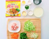 牛乳消費！白いマンドリルカレー焼ビーフン作り方2写真