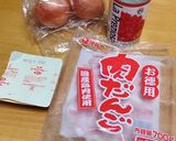 子供喜ぶ♡ミートボールカレー作り方1写真