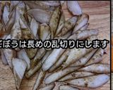 【動画レシピ】プロより美味しいがめ煮作り方2写真