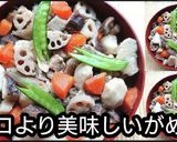 【動画レシピ】プロより美味しいがめ煮作り方7写真
