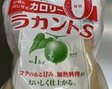 【糖質制限食】カスタードクリームもどき作り方6写真