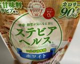 【糖質制限食】カスタードクリームもどき作り方7写真