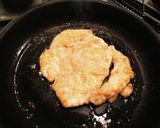 クリスマスチキン風ダージーパイ大鶏排♡作り方4写真