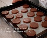 サクリ＆しっとり☆生チョコクッキー※動画作り方23写真