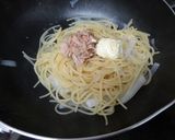 簡単ツナと大根のパスタ☆作り方6写真
