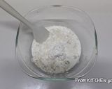 食べたらやみつき♬和風抹茶★シュトーレン作り方1写真