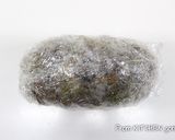 食べたらやみつき♬和風抹茶★シュトーレン作り方13写真