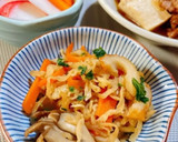 舞茸と切干大根のバター炒め作り方24写真