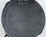 調味料は2つ。作り方1つで究極の豚バラ鍋作り方12写真
