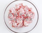 調味料は2つ。作り方1つで究極の豚バラ鍋作り方11写真