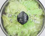 調味料は2つ。作り方1つで究極の豚バラ鍋作り方25写真