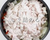 調味料は2つ。作り方1つで究極の豚バラ鍋作り方21写真