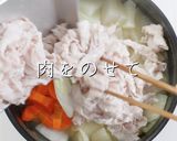 調味料は2つ。作り方1つで究極の豚バラ鍋作り方20写真