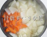調味料は2つ。作り方1つで究極の豚バラ鍋作り方18写真