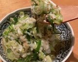 レンジで簡単☆ねぎ胡麻塩だれ作り方13写真