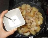 皮付き大根の煮物♪簡単食べすぎ胃のつかえ作り方8写真