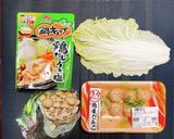 保温弁当に♡あったか鶏団子汁作り方1写真