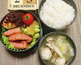 保温弁当に♡あったか鶏団子汁作り方7写真