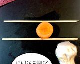お正月✿お節ぱっと華やぐ✿なますバラの花作り方14写真