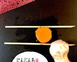 お正月✿お節ぱっと華やぐ✿なますバラの花作り方15写真