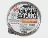 野菜たっぷり！本格旨辛キムチ鍋作り方6写真