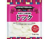 野菜たっぷり！本格旨辛キムチ鍋作り方7写真