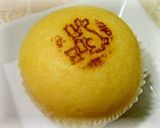 もっちーず蒸しパン作り方6写真