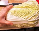 白菜漬け作り方1写真