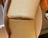 【簡単朝ご飯】限界ベーコンチーズサンド作り方1写真