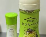 トマトチーズラーメン作り方9写真
