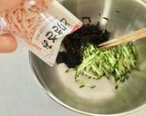 【カルシウム】ひじきのサラダ作り方3写真