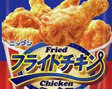 DAISOに売ってるやつでフライドチキン作り方1写真