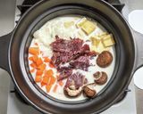 ビーフジャーキー入り牛乳の炊き込みご飯作り方2写真