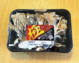 鮭と舞茸の炊き込みご飯作り方2写真