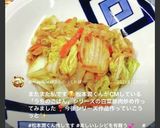 ♡推しに関する料理♡作り方19写真