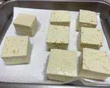 揚出し豆腐作り方1写真