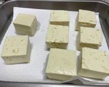 揚出し豆腐作り方1写真