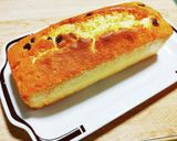 簡単！予熱いらず！HMでパウンドケーキ作り方11写真